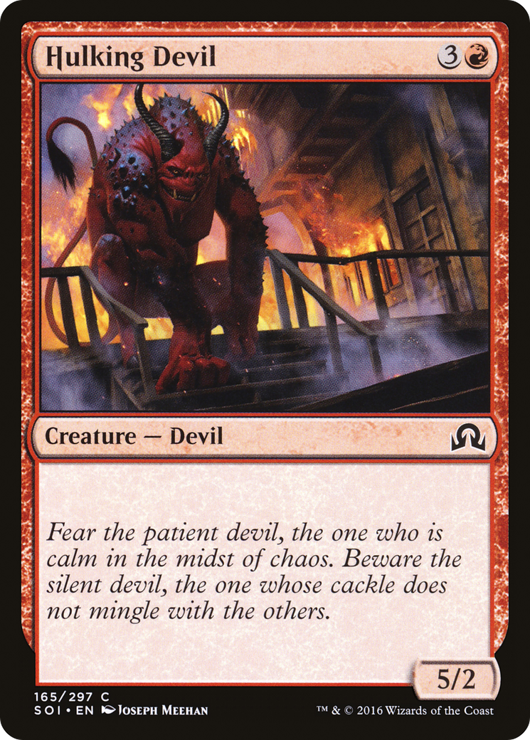 Hulking Devil (SOI-165) - Shadows over Innistrad