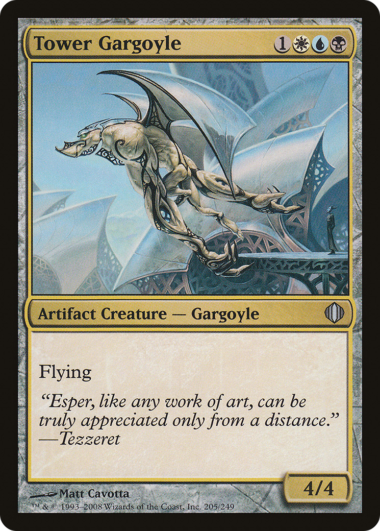 Tower Gargoyle (ALA-205) - Shards of Alara