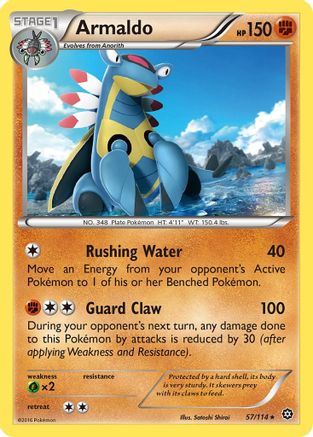 Armaldo 057/114  - Reverse Holofoil XY  Steam Siege - Rare
