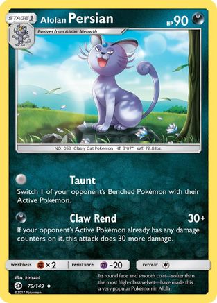 Alolan Persian 079/149  SM Base Set - Uncommon