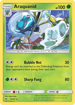 Araquanid 015  SM  Burning Shadows - Rare