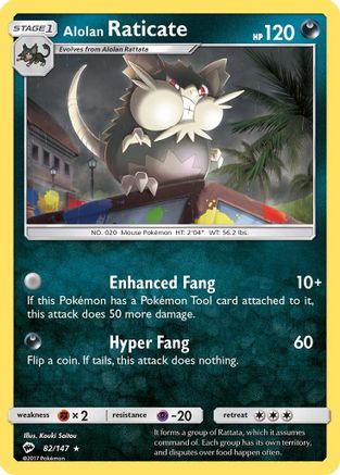 Alolan Raticate 082/147  SM  Burning Shadows - Rare