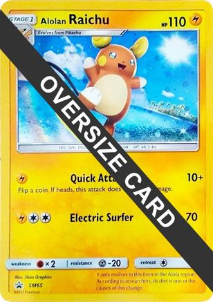 Alolan Raichu SM65  - Holofoil Jumbo Cards - Promo