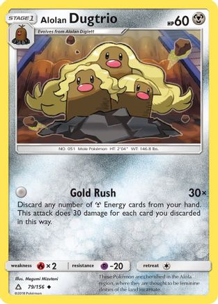 Alolan Dugtrio 079/156  - Reverse Holofoil SM  Ultra Prism - Uncommon