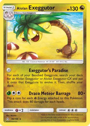 Alolan Exeggutor 095/156  - Reverse Holofoil SM  Ultra Prism - Rare