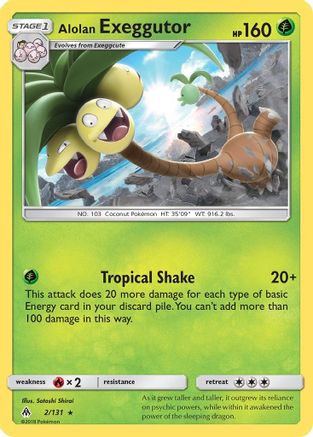 Alolan Exeggutor 002/131  SM  Forbidden Light - Rare