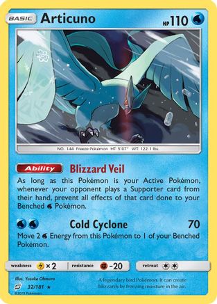 Articuno 032/181  - Holofoil SM  Team Up - Holo Rare