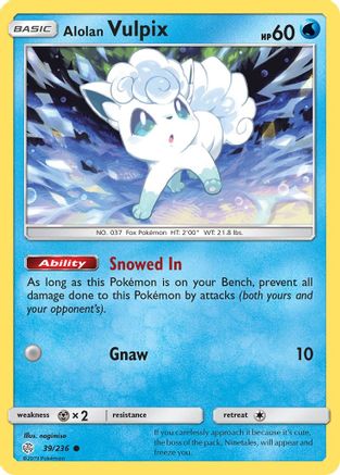 Alolan Vulpix 039/236  - Reverse Holofoil SM  Cosmic Eclipse - Common