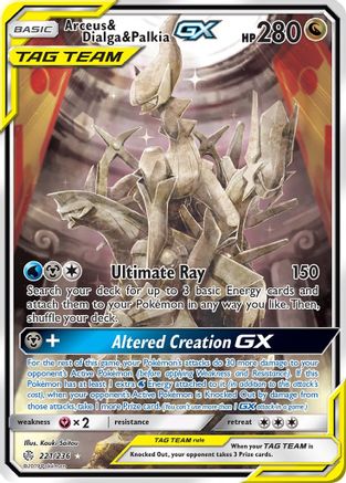 Arceus & Dialga & Palkia GX (Alternate Full Art) 221/236  - Holofoil SM  Cosmic Eclipse - Ultra Rare