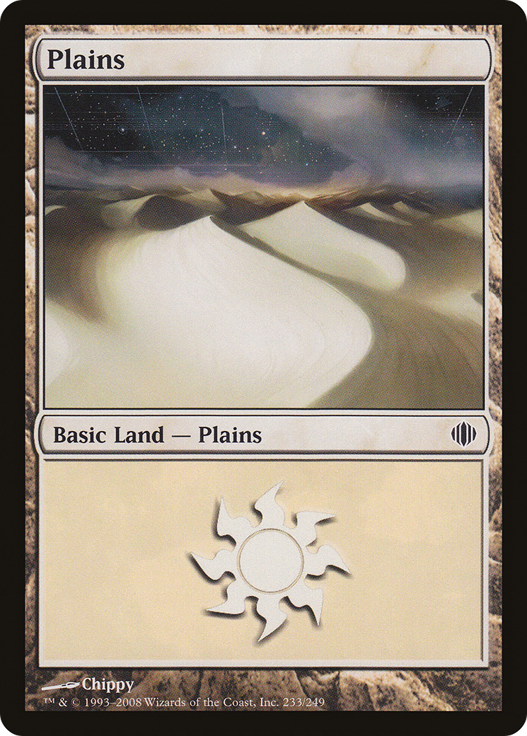 Plains (ALA-233) - Shards of Alara Foil