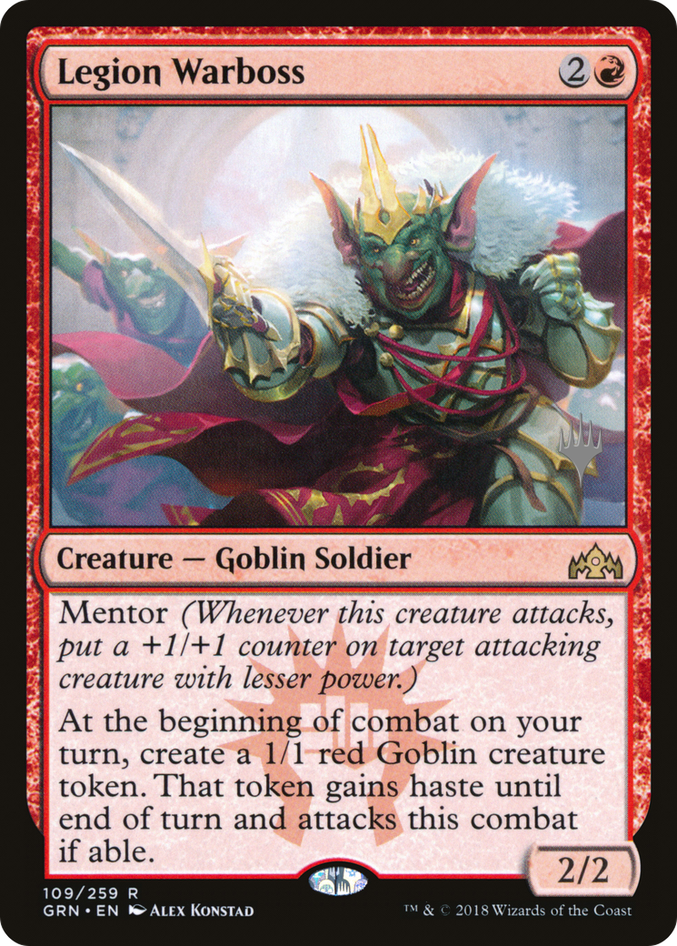 Legion Warboss (PPTHB-109) - Guilds of Ravnica Promos