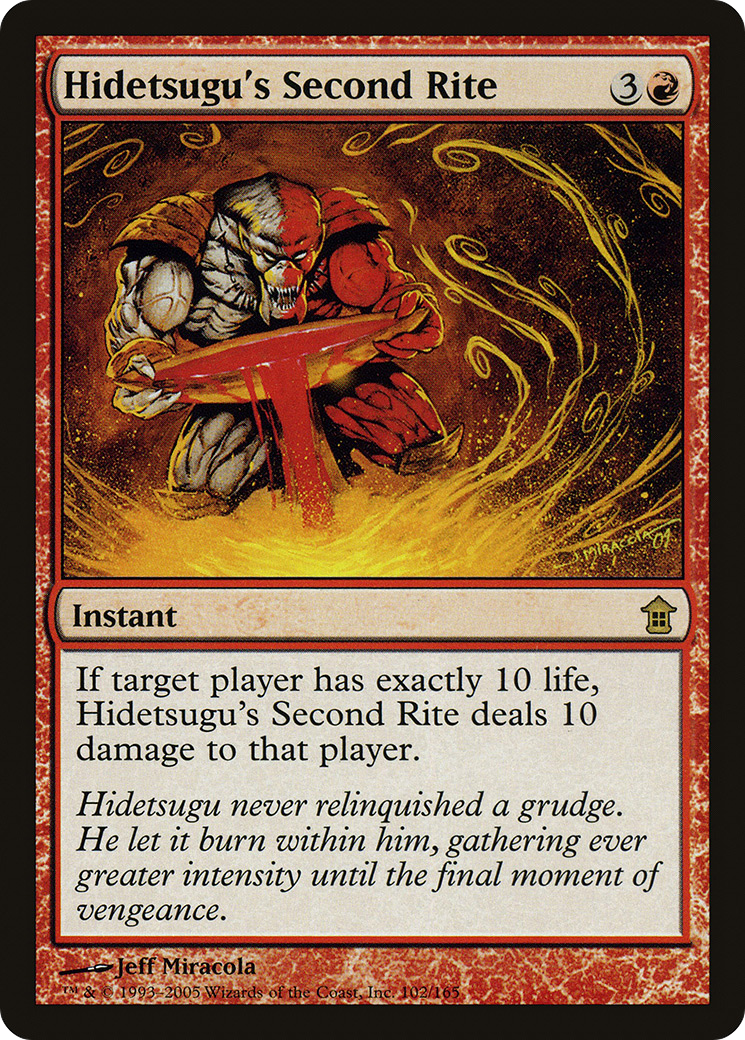 Hidetsugu's Second Rite (SOK-102) - Saviors of Kamigawa