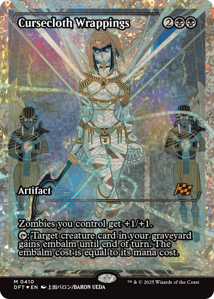 Cursecloth Wrappings (DFT-410) - Aetherdrift: (Showcase) Foil