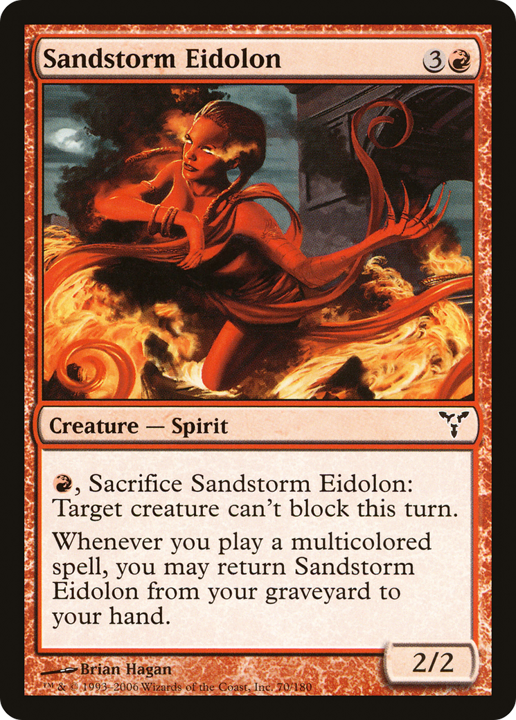 Sandstorm Eidolon (DIS-070) - Dissension