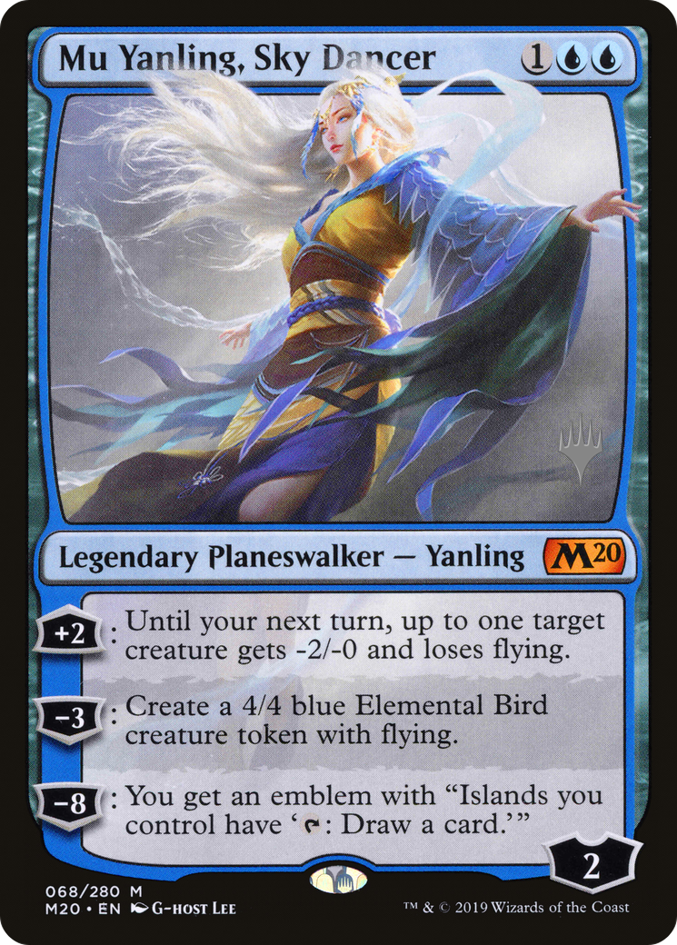 Mu Yanling, Sky Dancer (PPM20-68P) - Core Set 2020 Promos