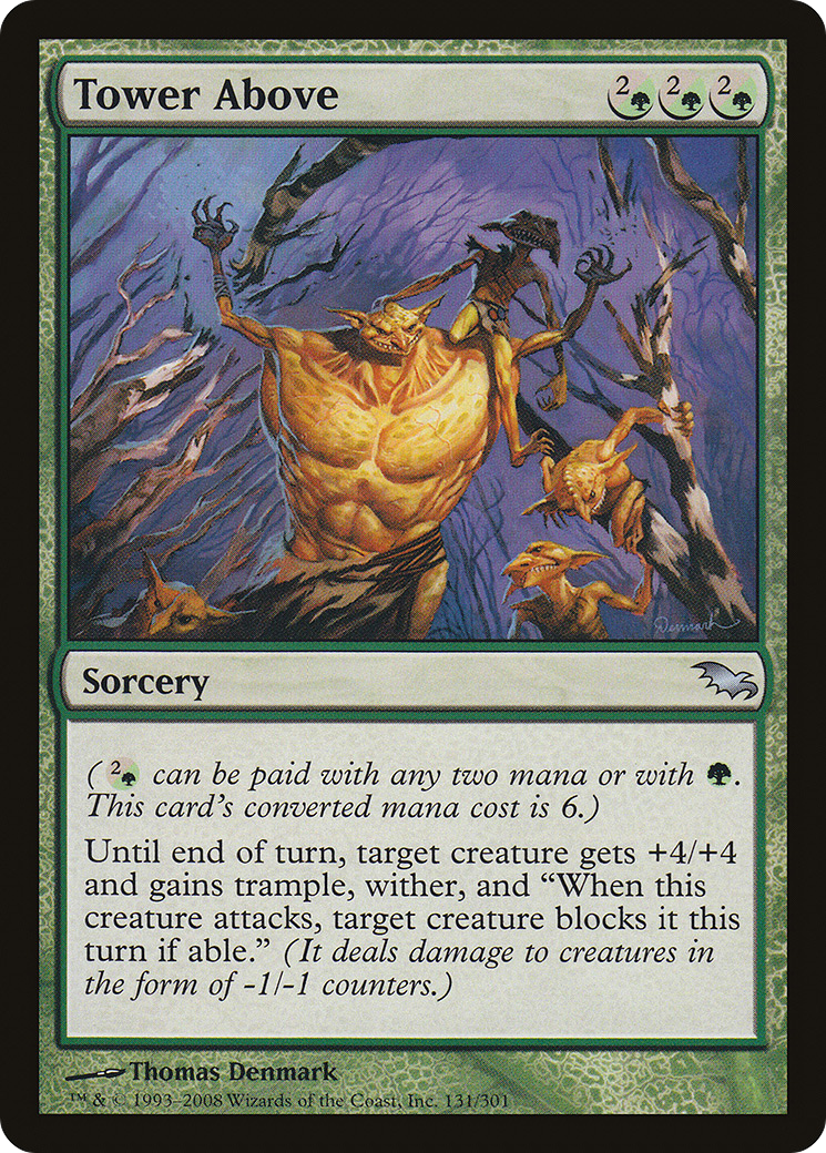 Tower Above (SHM-131) - Shadowmoor Foil