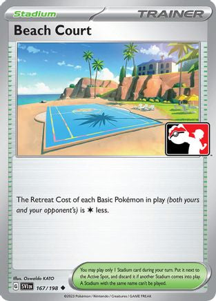 Beach Court 167/198  - Holofoil Prize Pack Series Cards - Uncommon