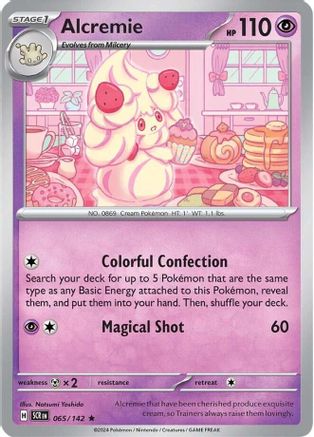 Alcremie 065/142  - Holofoil SV07 Stellar Crown - Rare