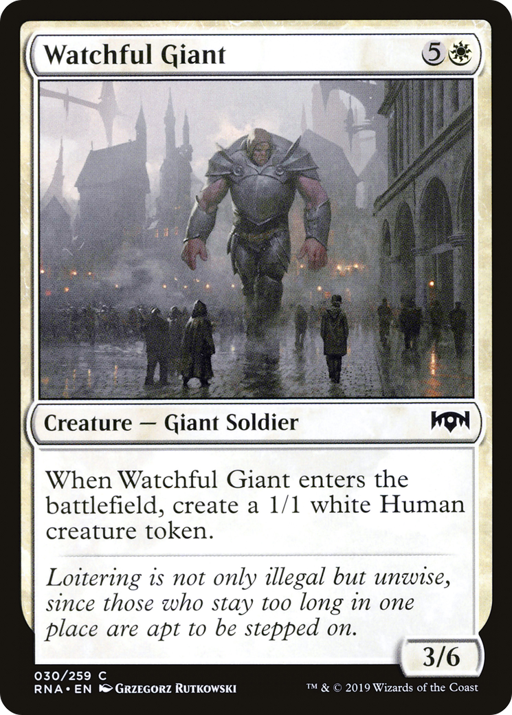 Watchful Giant (RNA-030) - Ravnica Allegiance