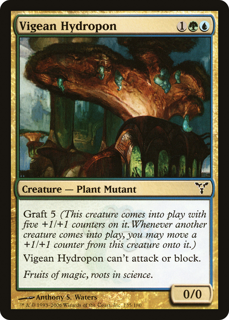 Vigean Hydropon (DIS-135) - Dissension Foil