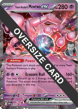 Team Rocket's Mewtwo ex 205  - Holofoil Jumbo Cards - Promo