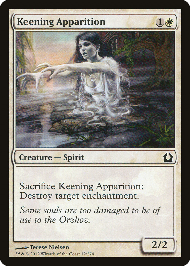 Keening Apparition (RTR-012) - Return to Ravnica