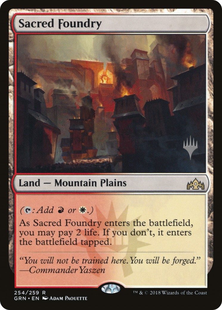 Sacred Foundry (PPELD-254) - Guilds of Ravnica Promos
