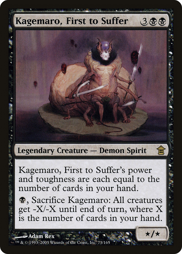 Kagemaro, First to Suffer (SOK-073) - Saviors of Kamigawa Foil
