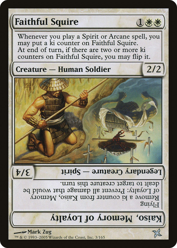 Faithful Squire // Kaiso, Memory of Loyalty (BOK-003) - Betrayers of Kamigawa