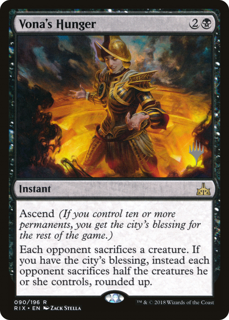 Vona's Hunger (PPM20-90P) - Rivals of Ixalan Promos