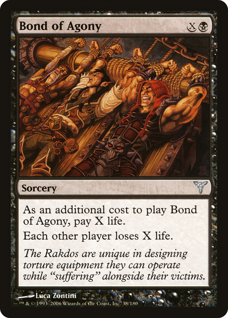 Bond of Agony (DIS-038) - Dissension Foil