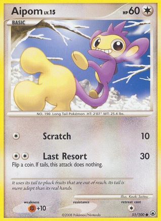 Aipom (51) 051  - Reverse Holofoil Majestic Dawn - Common