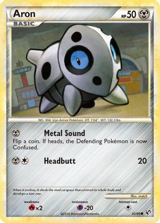 Aron 042/90  Undaunted - Common
