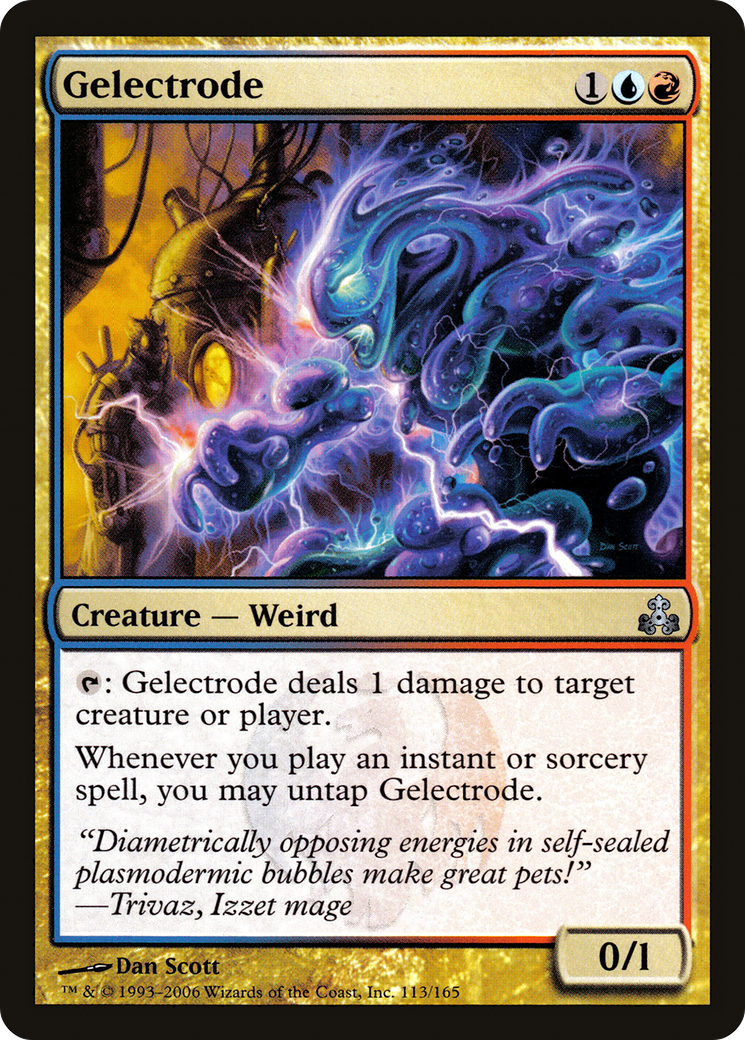 Gelectrode (GPT-113) - Guildpact Foil