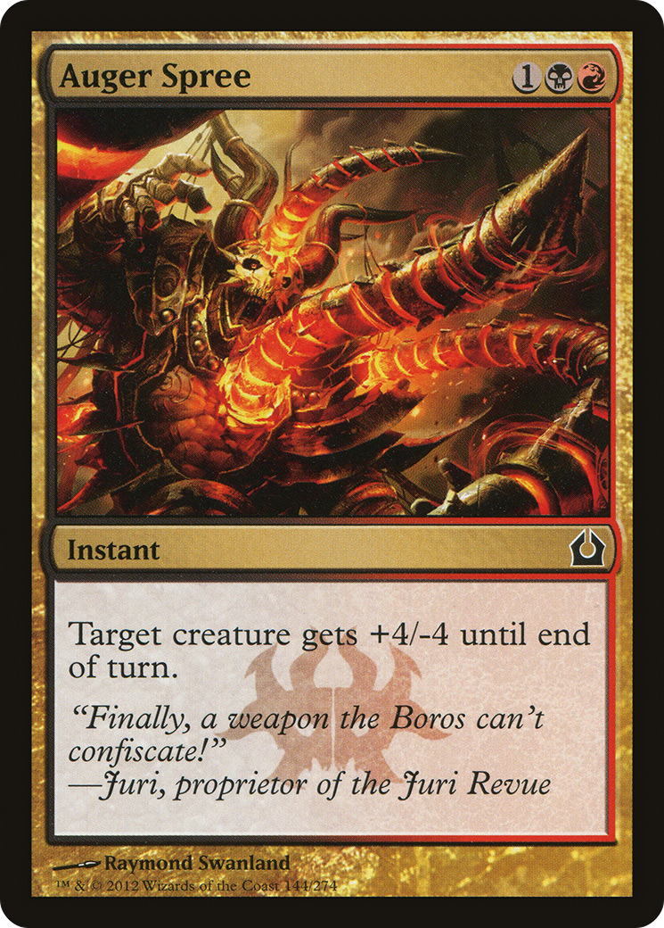 Auger Spree (RTR-144) - Return to Ravnica Foil