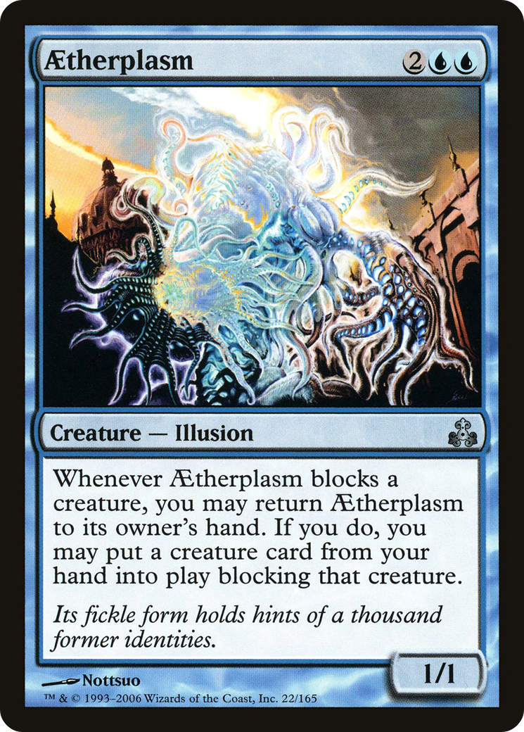 Aetherplasm (GPT-022) - Guildpact Foil