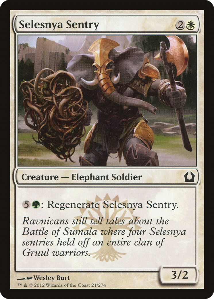 Selesnya Sentry (RTR-021) - Return to Ravnica Foil