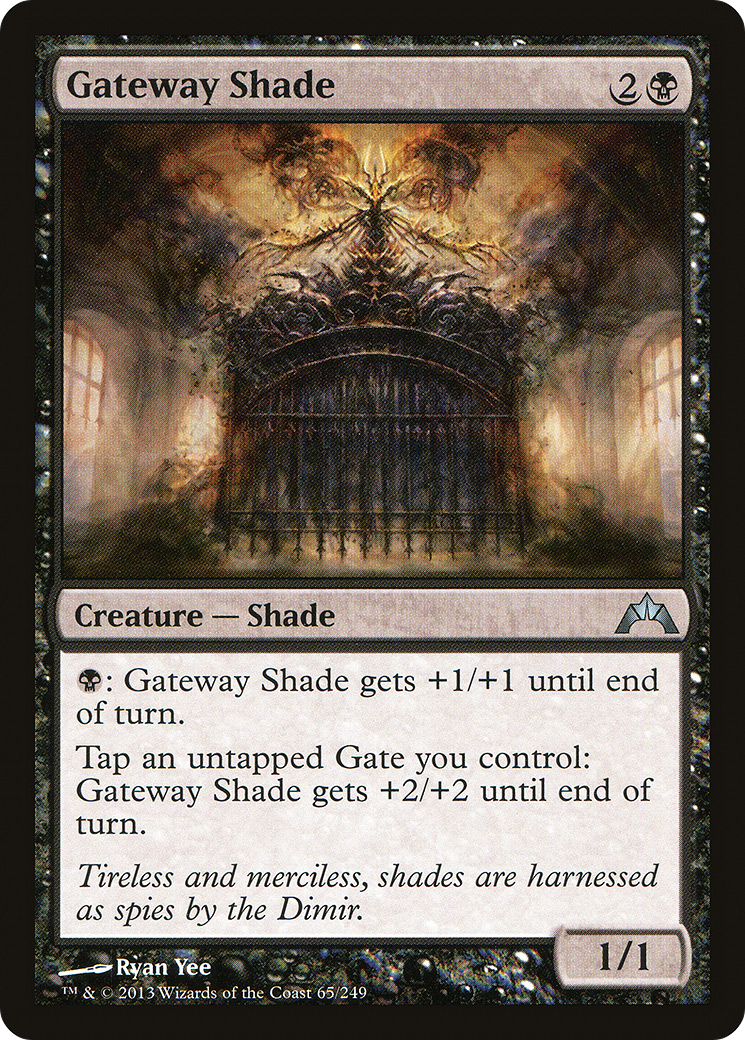 Gateway Shade (GTC-065) - Gatecrash Foil