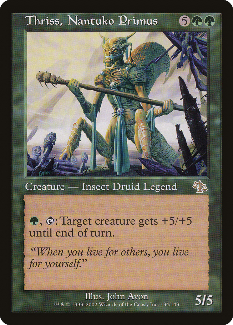 Thriss, Nantuko Primus (JUD-134) - Judgment