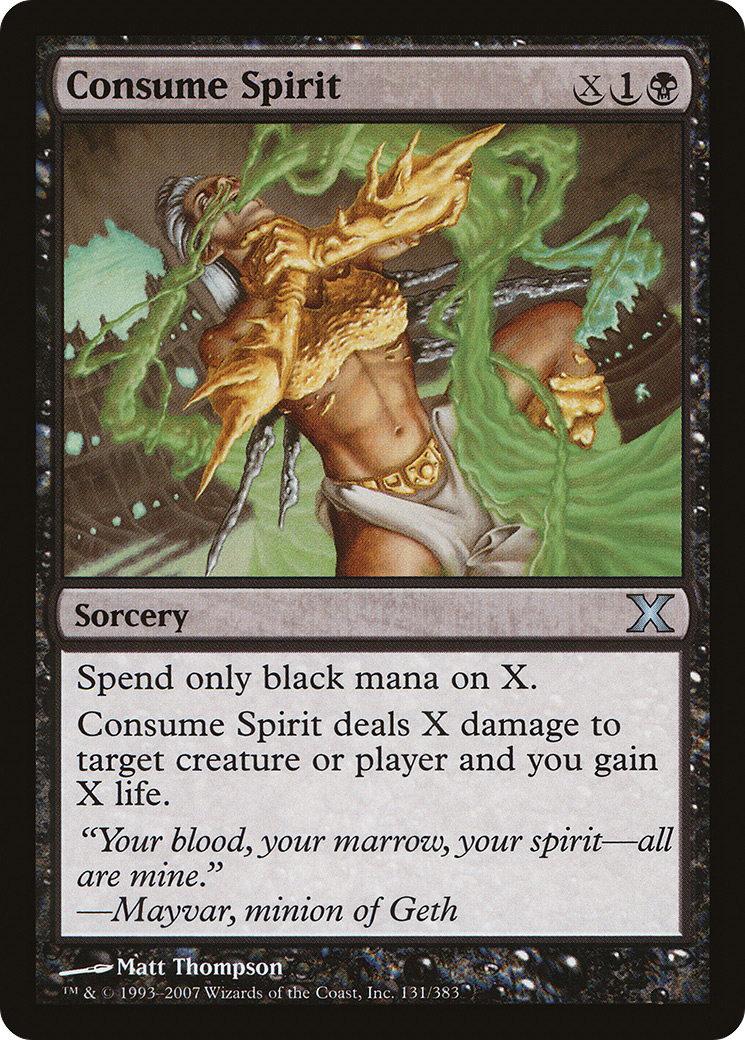Consume Spirit (10E-131) - Tenth Edition