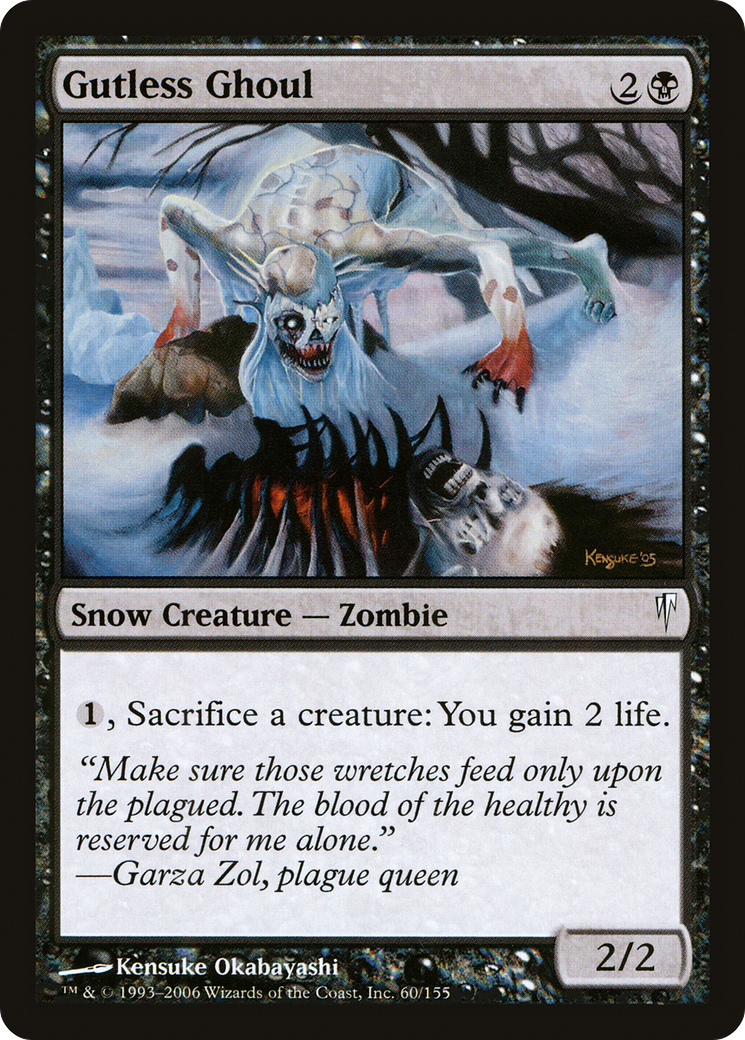 Gutless Ghoul (CSP-060) - Coldsnap Foil