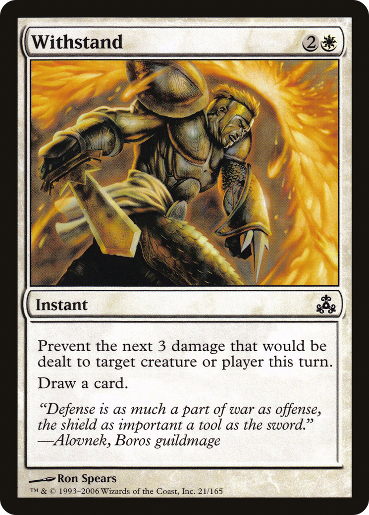 Withstand (GPT-021) - Guildpact