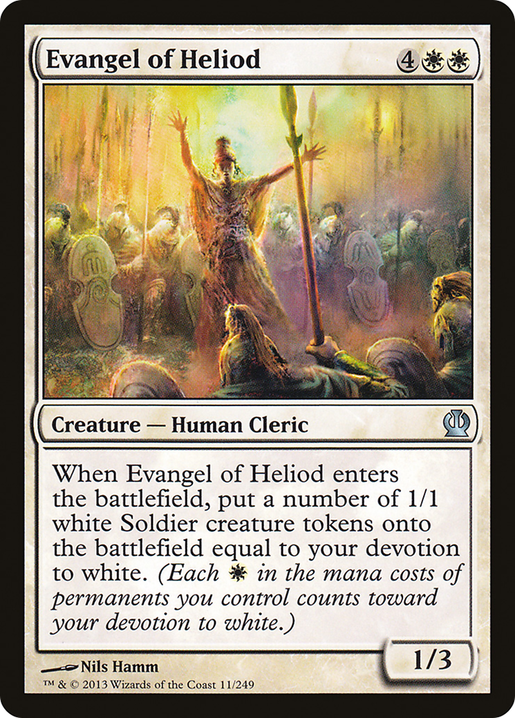 Evangel of Heliod (THS-011) - Theros
