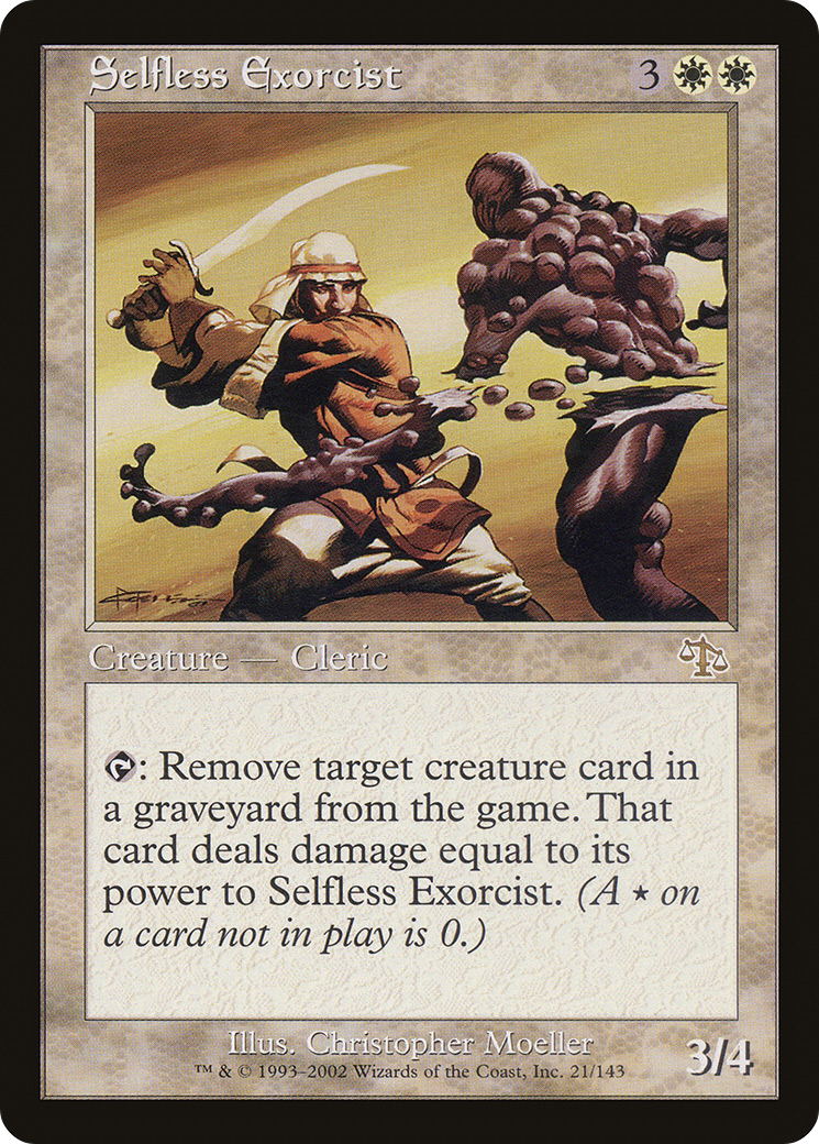 Selfless Exorcist (JUD-021) - Judgment