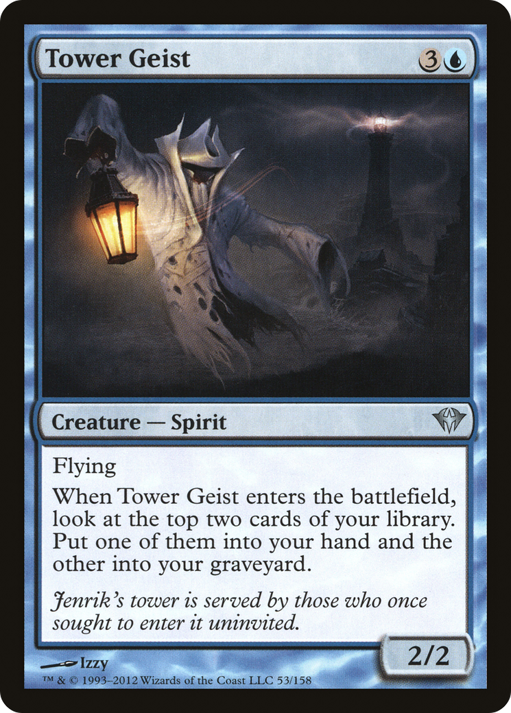 Tower Geist (DKA-053) - Dark Ascension Foil