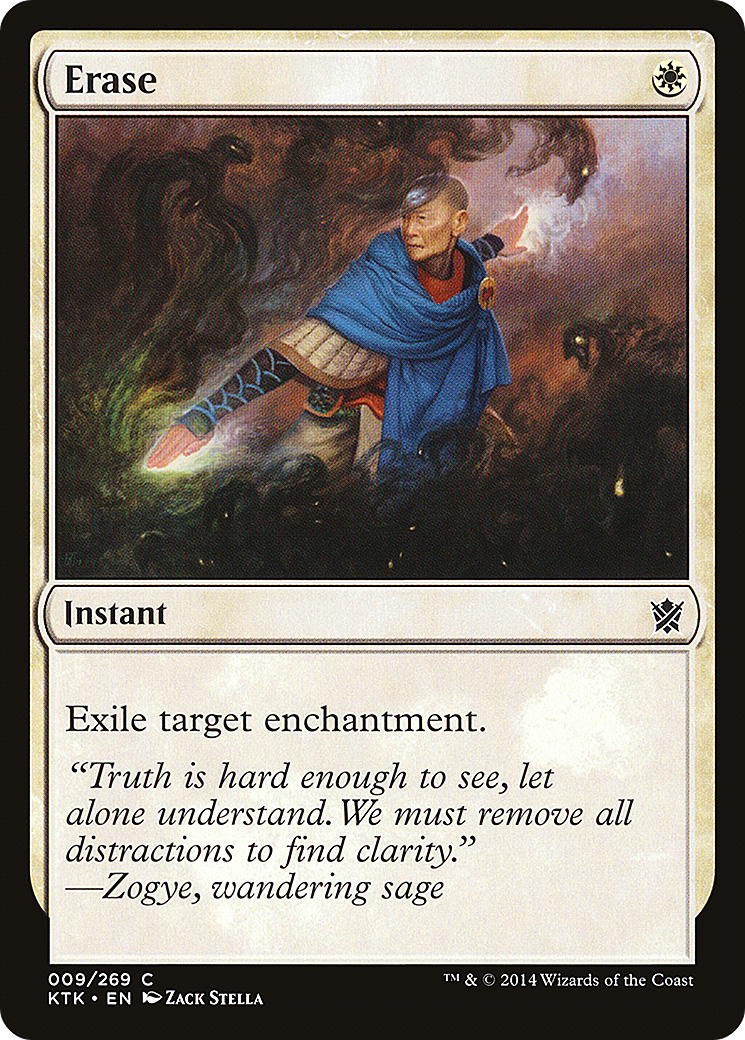 Erase (KTK-009) - Khans of Tarkir Foil