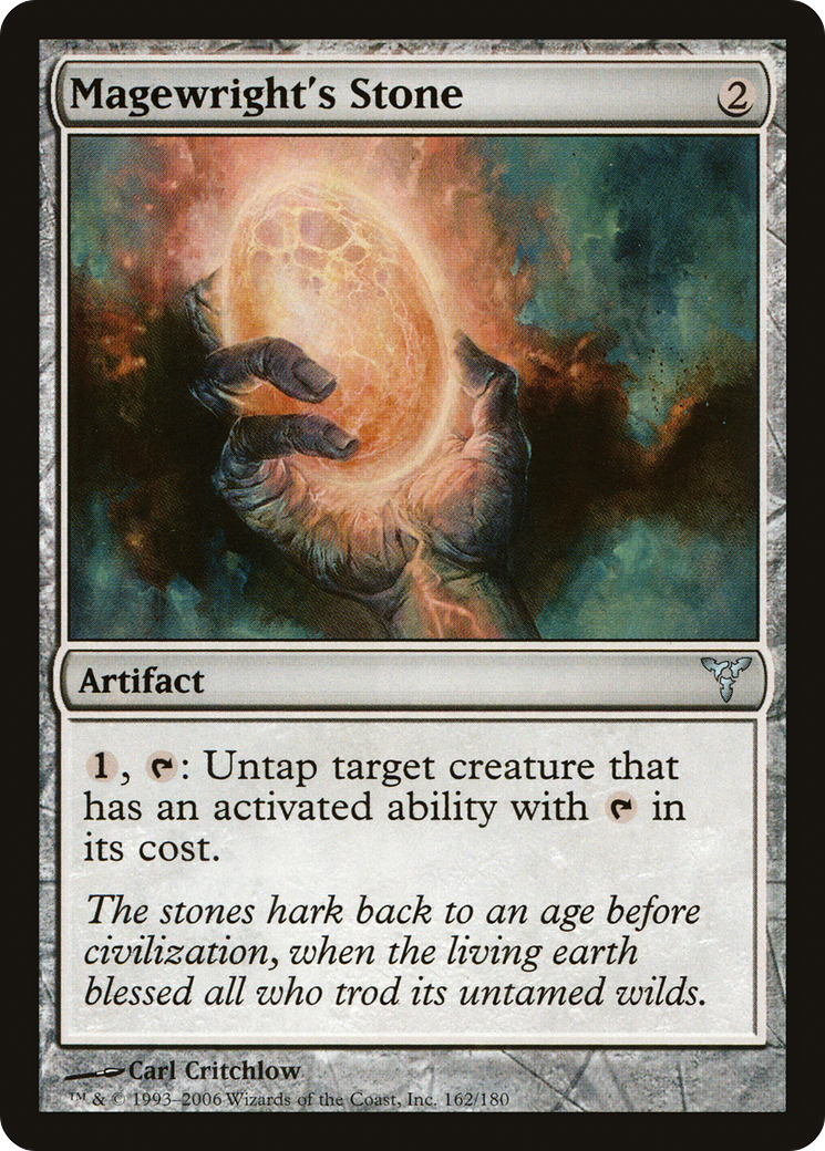 Magewright's Stone (DIS-162) - Dissension Foil