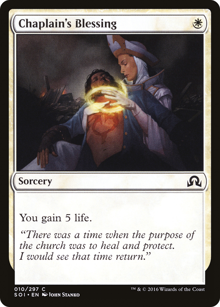 Chaplain's Blessing (SOI-010) - Shadows over Innistrad