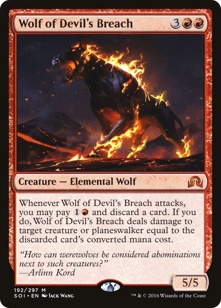 Wolf of Devil's Breach (SOI-192) - Shadows over Innistrad